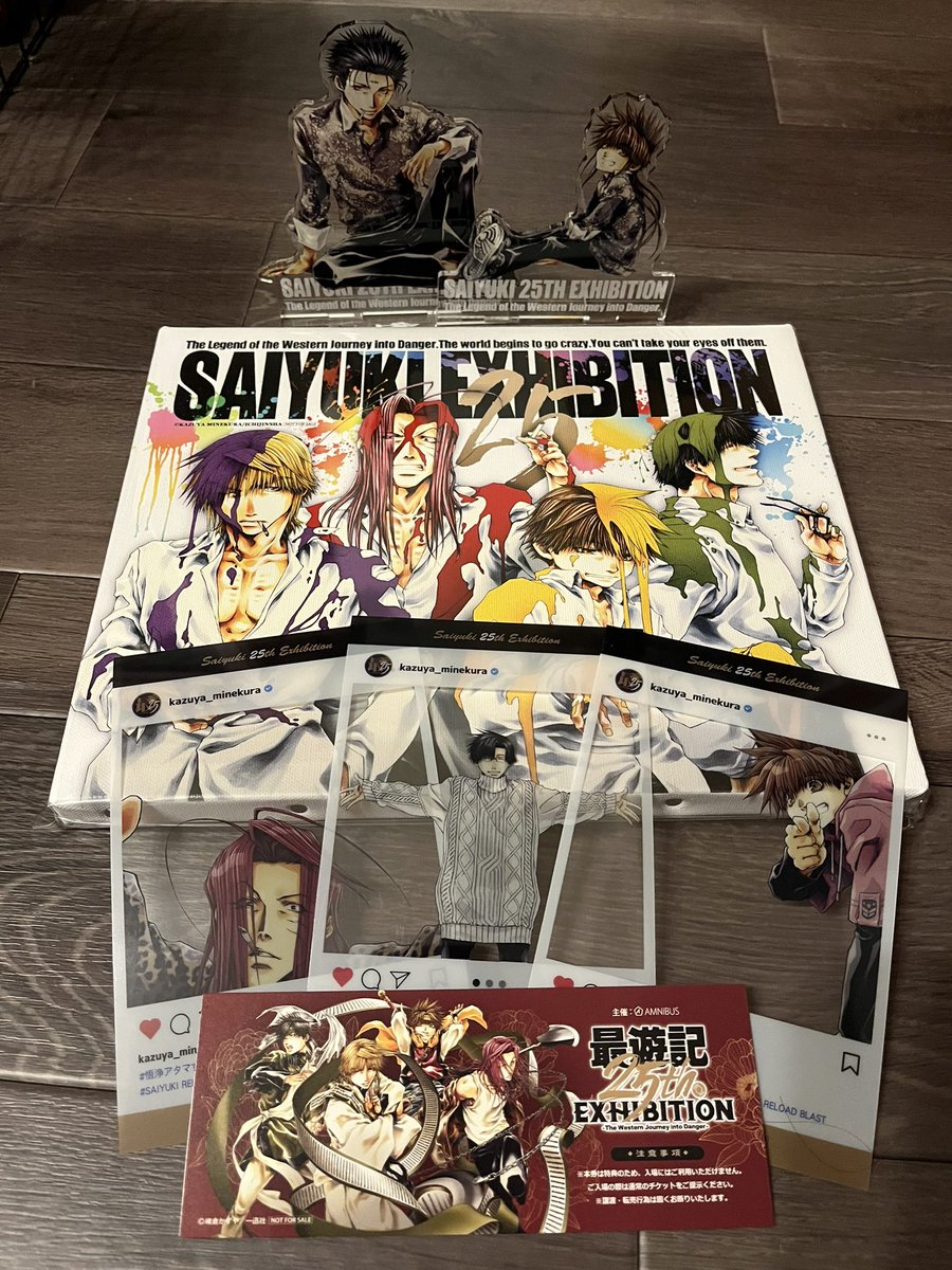 最遊記展行ってきた!!!! どれもこれもあれも美しいイラストたちでした...🙏🙏🙏🙏