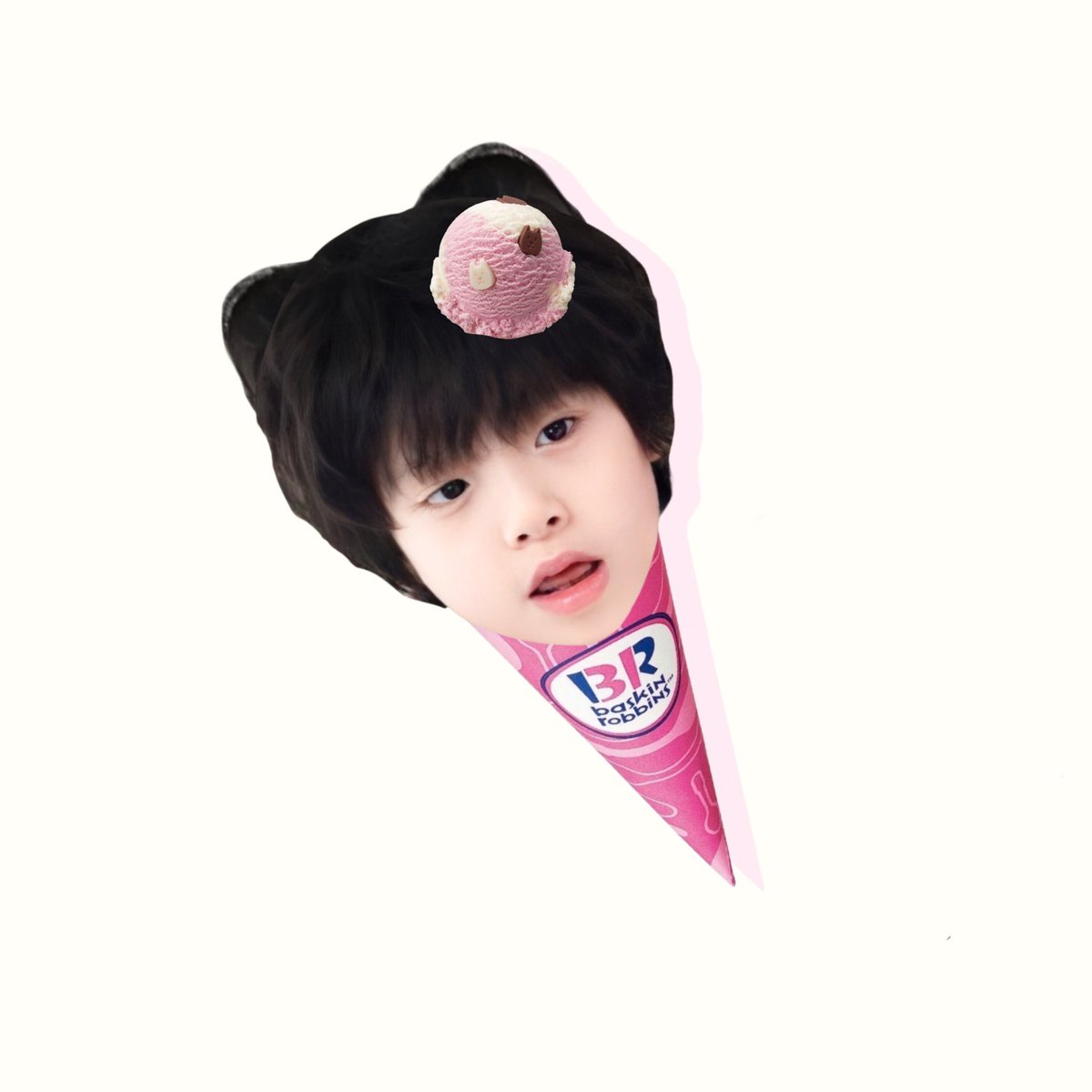 หม่ามี๊เอารสหนายดีคั้บ