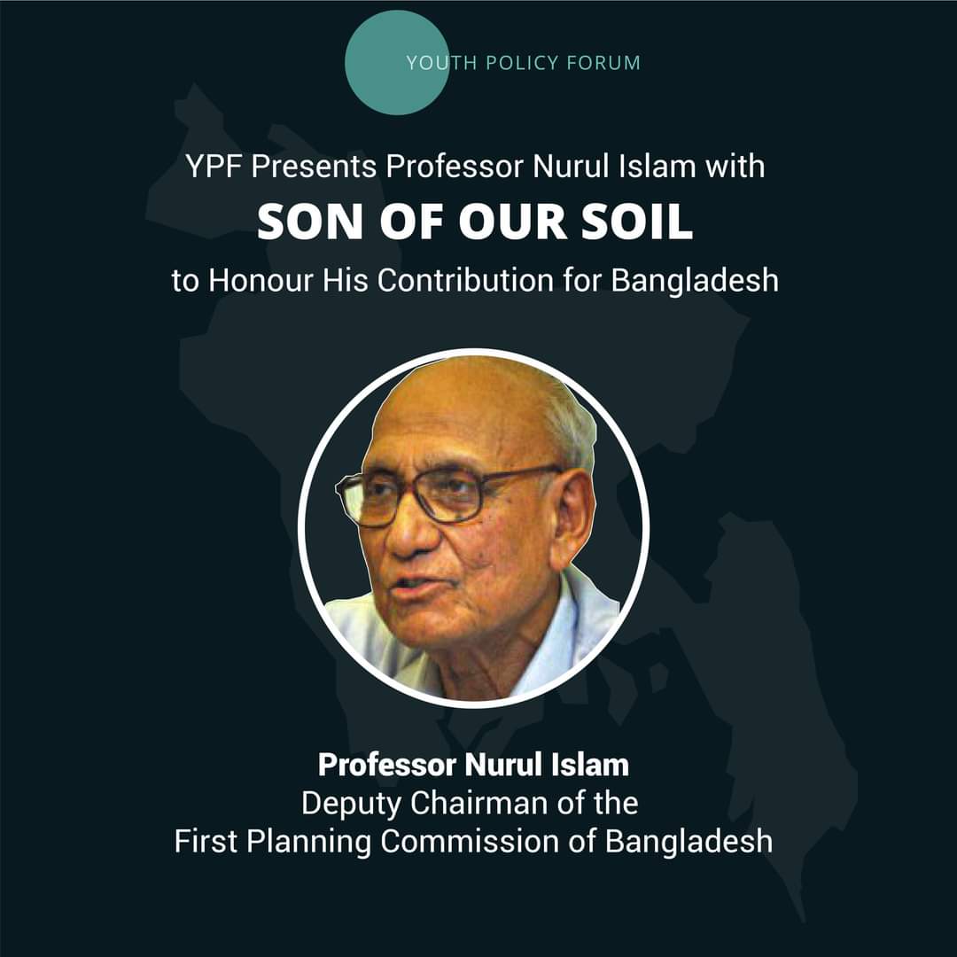 ypfbd's tweet photo. 🇧🇩 The contribution of Dr. Nurul Islam  in the making of this nation can never be forgotten. 

In Jun '20, he joined an Episode of our flagship series Talking Policies w/ @AkhtarM1956. That episode was 2.15+ hours long! Some quotes from that. Full episode link is in the thread - https://t.co/EVYIq7LFmp