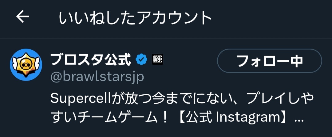 ip001__'s tweet photo. https://t.co/SP6YhjwAgM