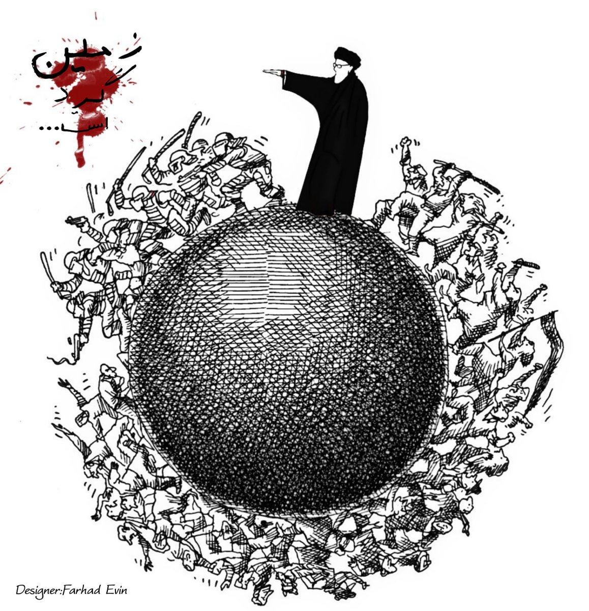 #زمین_گرده بد جور هم گرده!