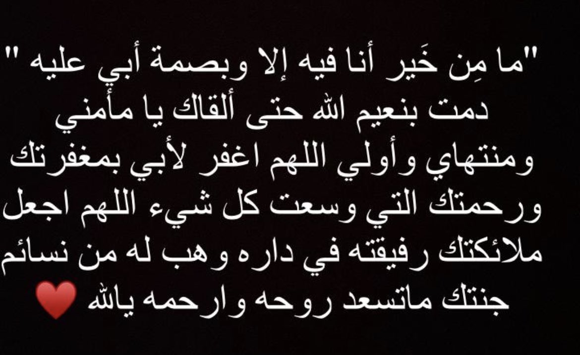 ARussess's tweet photo. https://t.co/FXJy1PuHsD