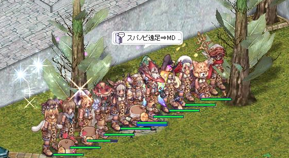 n3a7WJWLvnruBLg's tweet photo. #ラグナロクオンライン 
#RO　#RO20th

5/12(金) Vali スパノビ集会！
ROSNS終了のため記録代行

O鯖から、初参加者さんが
来てくれました。O鯖多い。さすがです。

元主催者さんが1～2年振りに
参加してくれました。復帰してくれていいんですよ？ https://t.co/32BUf1PNPL