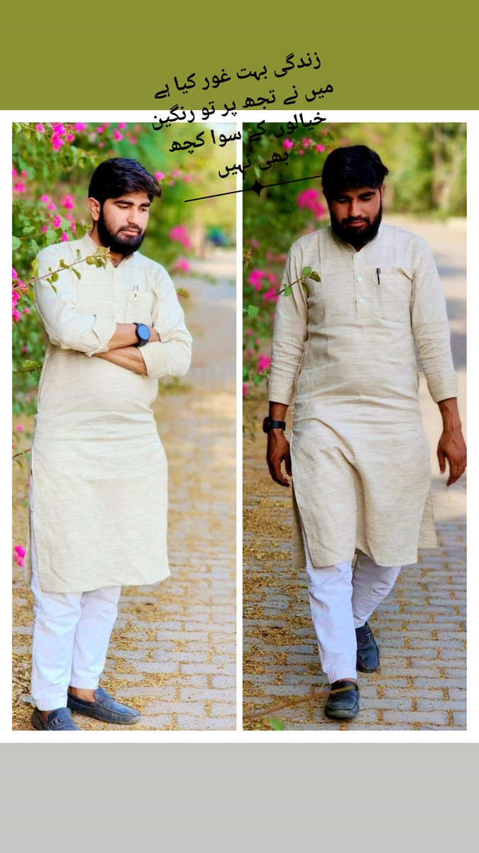 MadeenKhan14's tweet photo. دیواریں صرف کمروں کی نہیں ھوتیں، دل کے گرد بھی ھوتی ہیں وں کی نہیں ھوتیں، کئی خواب اور کئی خیال انہی میں قید رہ جاتے ہیں. https://t.co/1zezKBdPjM