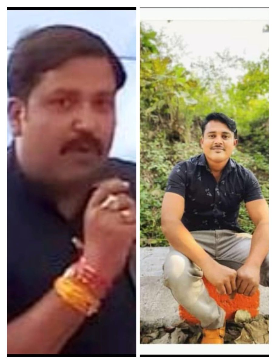 sanvida_karmi's tweet photo. हमको नियमित कब करोगे
मर जायेंगे तब करोगे
ये नारा विगत कई वर्षों से NHM कर्मचारी हर आंदोलन में लगा रहे हैं आज ये बात चरितार्थ हो गई हमारे साथी #अमिताभ_चौबे और #दिनेश_मोरे दोनों असमय काल के मुंह में समा गए । और कितनी मौतों का इन्तजार करेंगे @ChouhanShivraj आप ?
#विनम्र_श्रद्धांजलि https://t.co/tporRPHpF5