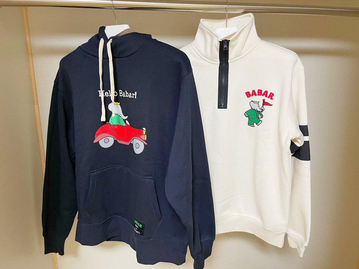 ZARA × ぞうのババール！この2着を選んでみた！ババールの服ずっと 