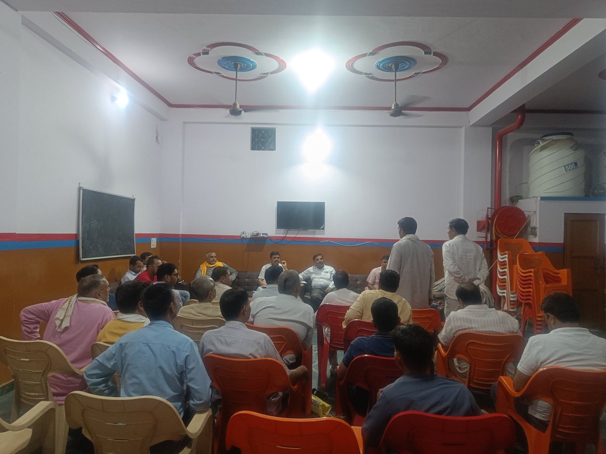 Bajrang Shukla tweet media