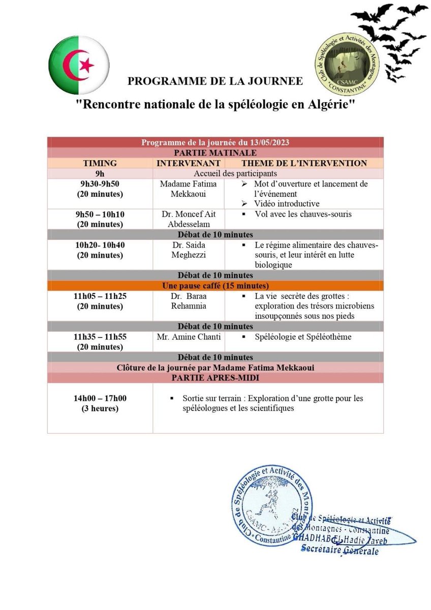 fdctrek34's tweet photo. Voici le programme le la rencontre nationale de la spéléologie en Algérie
Club de Spéléologie et Activités des Montagnes Constantine
هدا هو البرنامج المفصل لليوم الوطني لاستكشاف الكهوف و المغارات ، تحت إشراف نادي الاستغوار و النشاطات الجبلية قسنطينة
#fdctrek https://t.co/J2O9GgLPBX