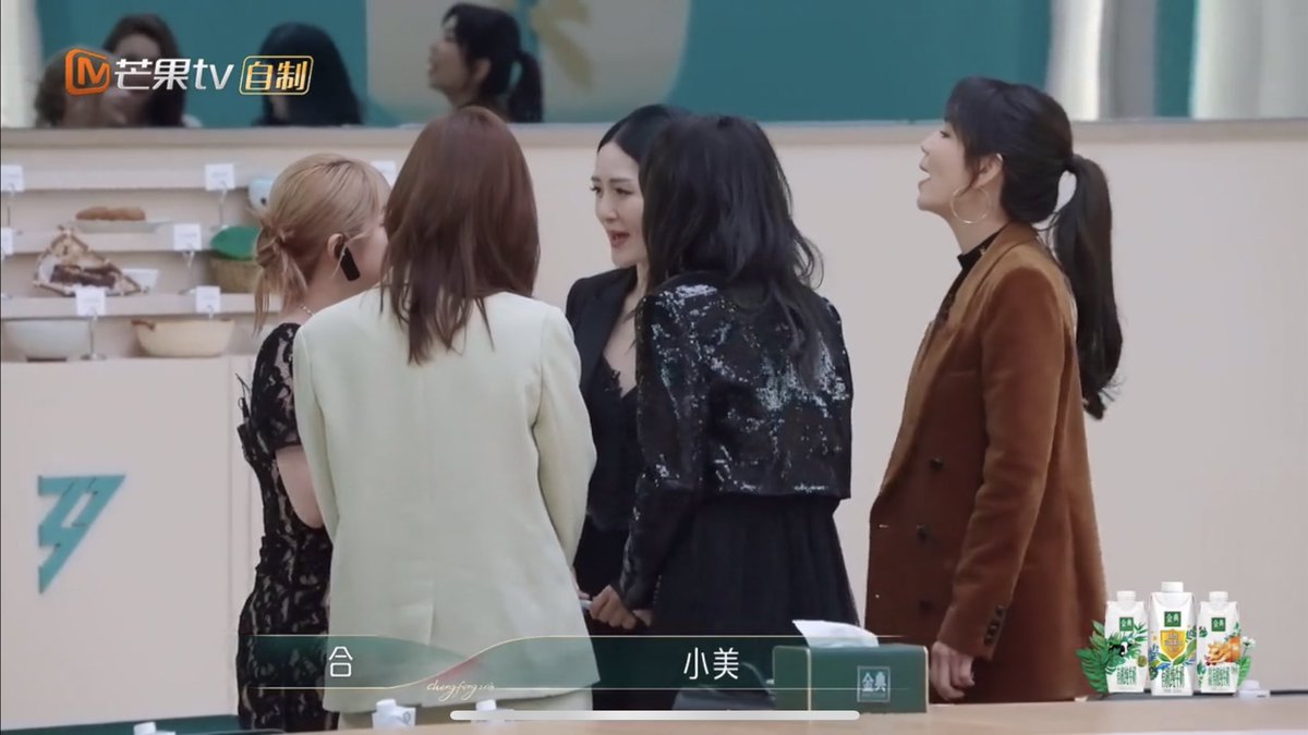 메이리아 언니 샤오메이라고 부르래 쫀나 커여움