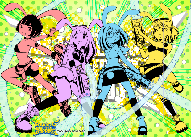 BUBBLE BATTLE BUNNIES #BUBBLEAOKI