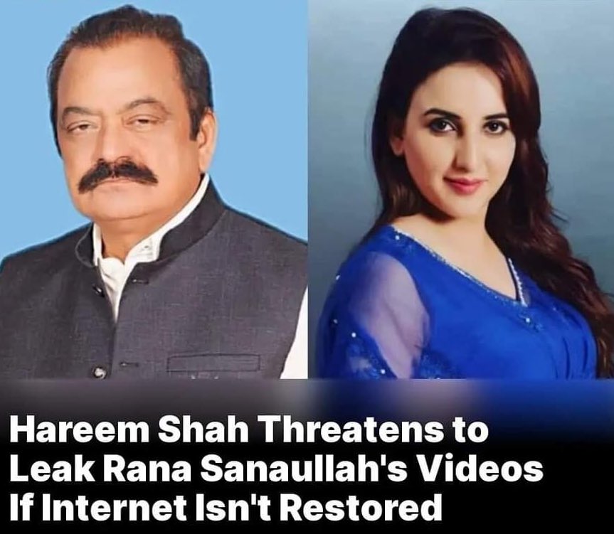 chachachaudry's tweet photo. Rana Sahab ? 😂😂 https://t.co/5NNRG8EbAz