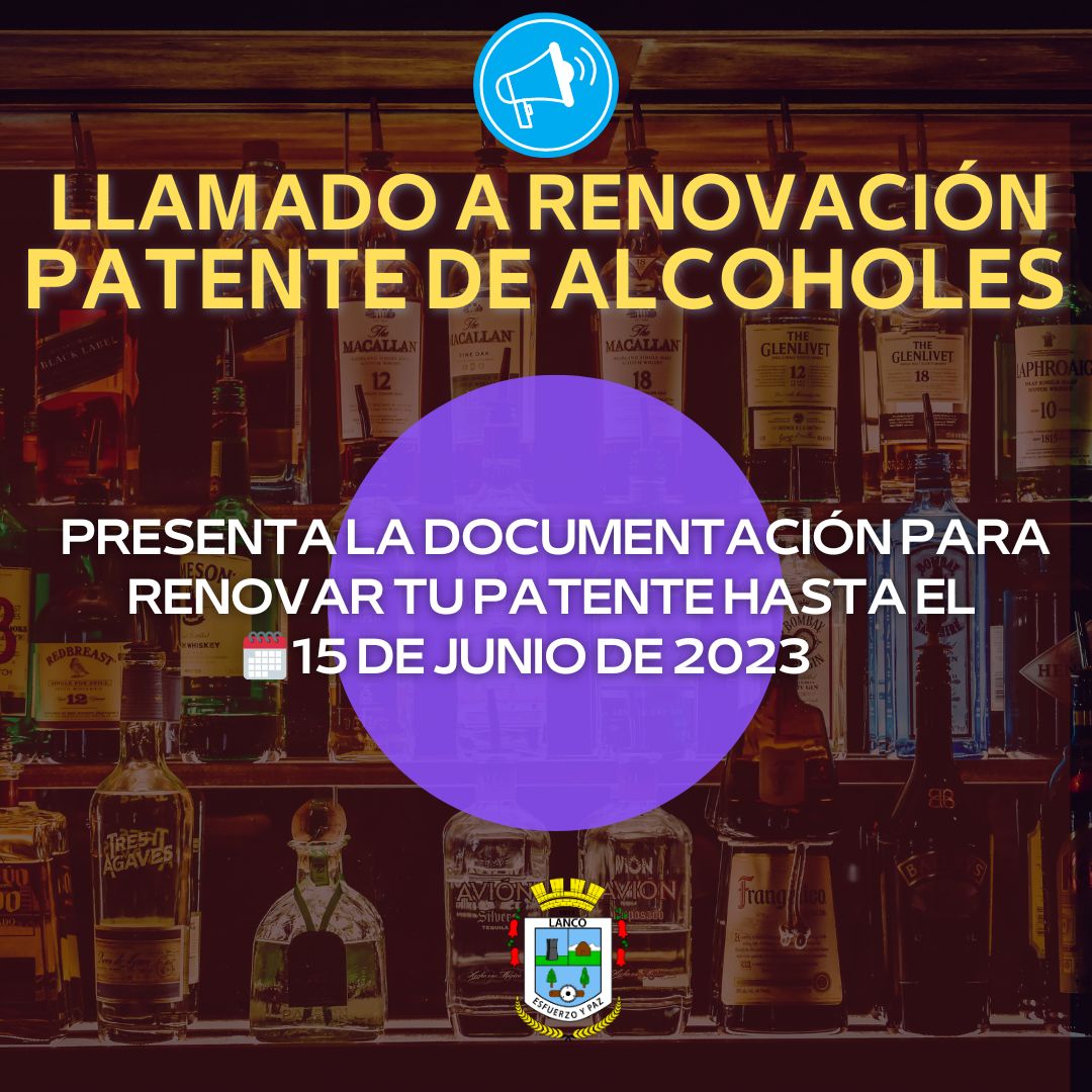 Ilustre Municipalidad de Lanco tweet media