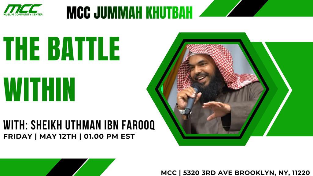 #NYC #Brooklyn #NewYorkTough #NewYork #Dawah