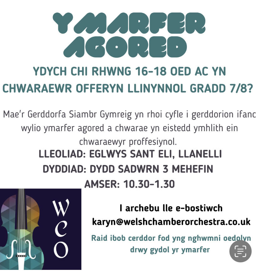 SwanseaMusic (@swanseamusic1) on Twitter photo 