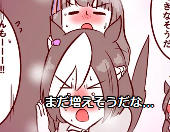 ①任せてくれ ②大声出して笑った ③ニコニコ行くからには「ワイ」ってコメント欲しかったからすげぇアガった ありがとう ④そう言われると困る