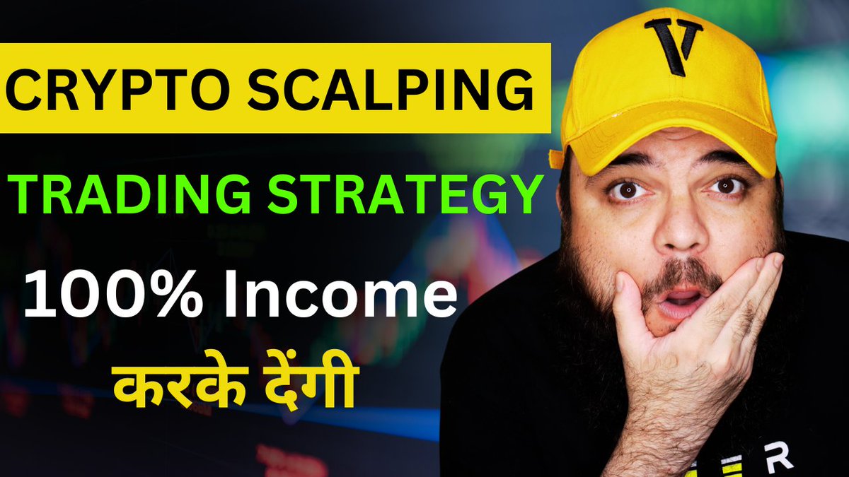 CryptoAdil_100x's tweet image. 💰Ready to boost your earnings with crypto scalping trading? 💸Check out this beginner-friendly strategy that can help you earn in just 3 minutes! 📈 

Watch this video: youtu.be/7q4hqeIdyJk

#CryptoTrading #ScalpingStrategy #BeginnerFriendly