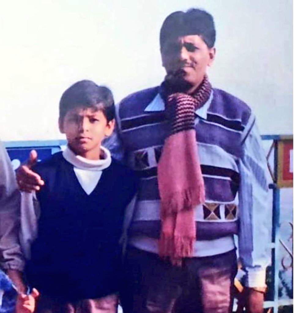 Surya Kumar Yadav With His Father