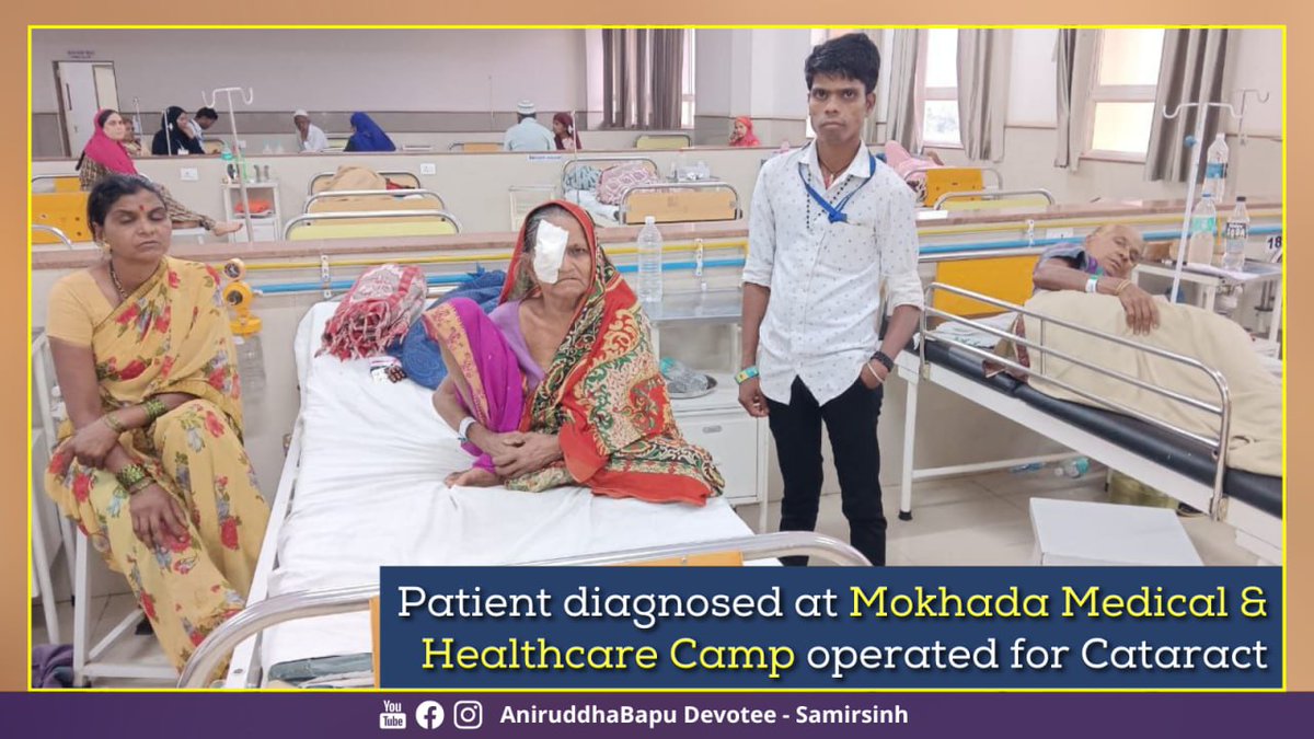 Recently, under guidance of #DrAniruddhaJoshi, our beloved #AniruddhaBapu, the #Mokhada Medical &amp; #HealthcareCamp 2023 was jointly organised by Shree Aniruddha Aadesh Pathak &amp; allied organisations at Sadakwadi in Mokhada, Palghar.

During the Camp three patients were referred for
