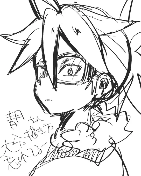 青月さん 何もかも忘れとるがな