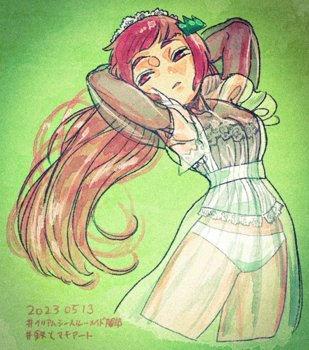 #イリアムシースルーメイド服部 #テツカ抜き