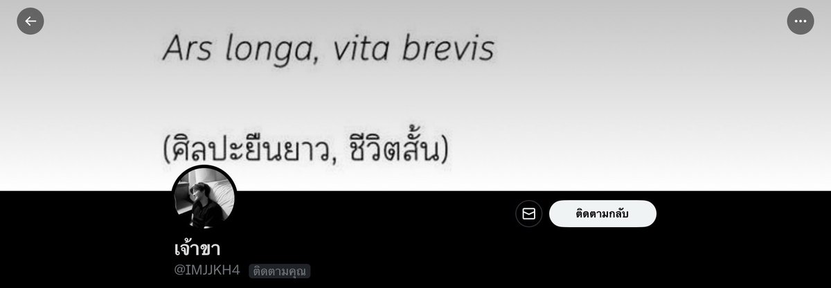 ขอบคุณสำหรับฟอลฟรีครับ <a href="/IMJJKH4/">เจ้าขา</a>