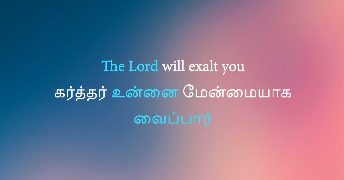 R.Chandrasekaran. (@chandrus44) on Twitter photo 