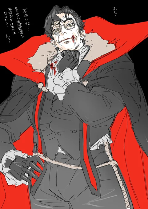 創作ocのベリおじ 吸血鬼の格好させてたことあってかわいかったので息抜きに落書き