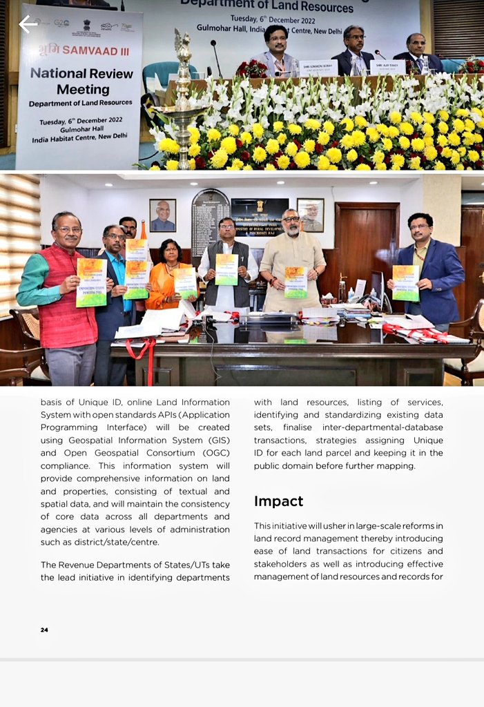 sonmonib5's tweet image. 2022 #PMAward for Excellence in Public Administration Nominations - #BhuAadhaar or #ULPIN ( Unique Land Parcel Identification Number), an innovative initiative of Department of Land Resources #MoRD #DoLR 
#CoffeeTable 
#Land #LandRecords #LandGovernance