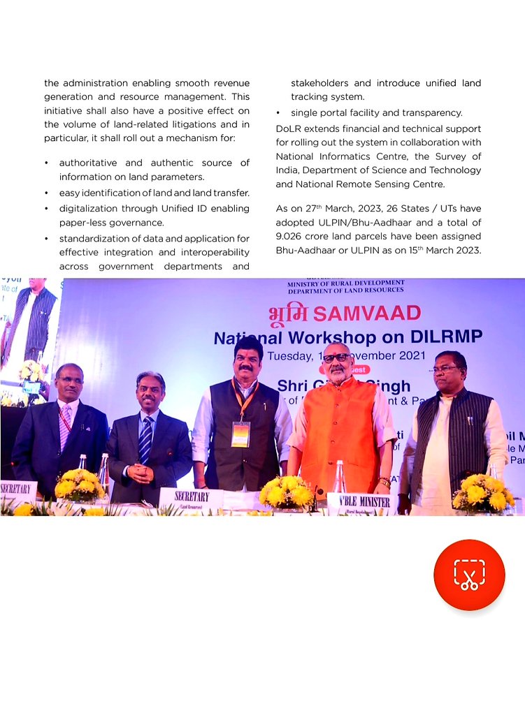 sonmonib5's tweet image. 2022 #PMAward for Excellence in Public Administration Nominations - #BhuAadhaar or #ULPIN ( Unique Land Parcel Identification Number), an innovative initiative of Department of Land Resources #MoRD #DoLR 
#CoffeeTable 
#Land #LandRecords #LandGovernance