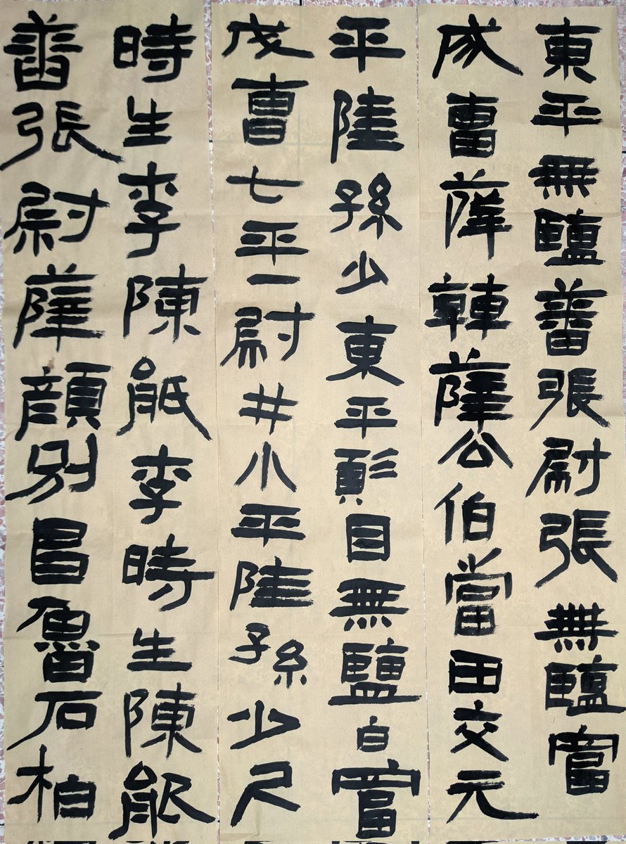 Choy0023's tweet photo. https://t.co/KFaVv2IkXZ