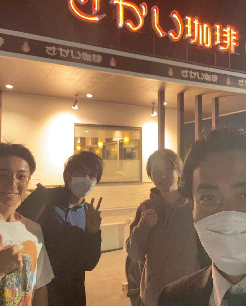 hisayoshimouri's tweet photo. 【あま市議会】
本日は会派代表者会議から全員協議会、
学生ボランティアの打ち合わせへ。

美濃島議員とも今後のあま市について
踏み込んだ話ができました。

あま市を良くしたい！と思っている人が
たくさんいます。

#あま市
#あま市議会 https://t.co/EuxUMg2G1j