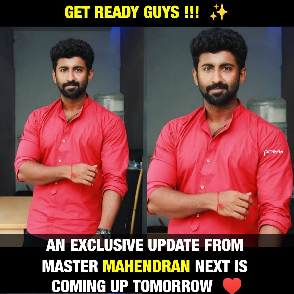 Get ready folks!!!

An exclusive update from @Actor_Mahendran’s next is coming up tomorrow ❤️🔥

#MaheFansClub | #MasterMahendran | #Label