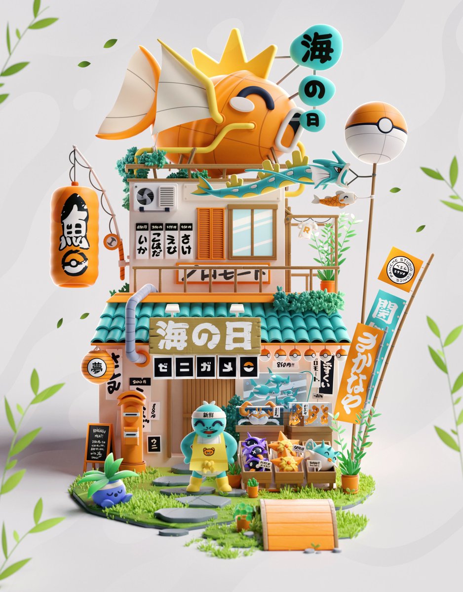 Squirtle Pokemon Storefront 🐟🐢🌱 with <a href="/paiheme_studio/">Paiheme ⚔️</a> ✨