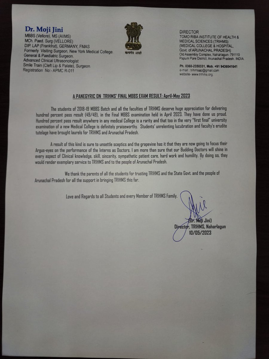 A message from the Director #TRIHMS to the 1st batch students and faculties