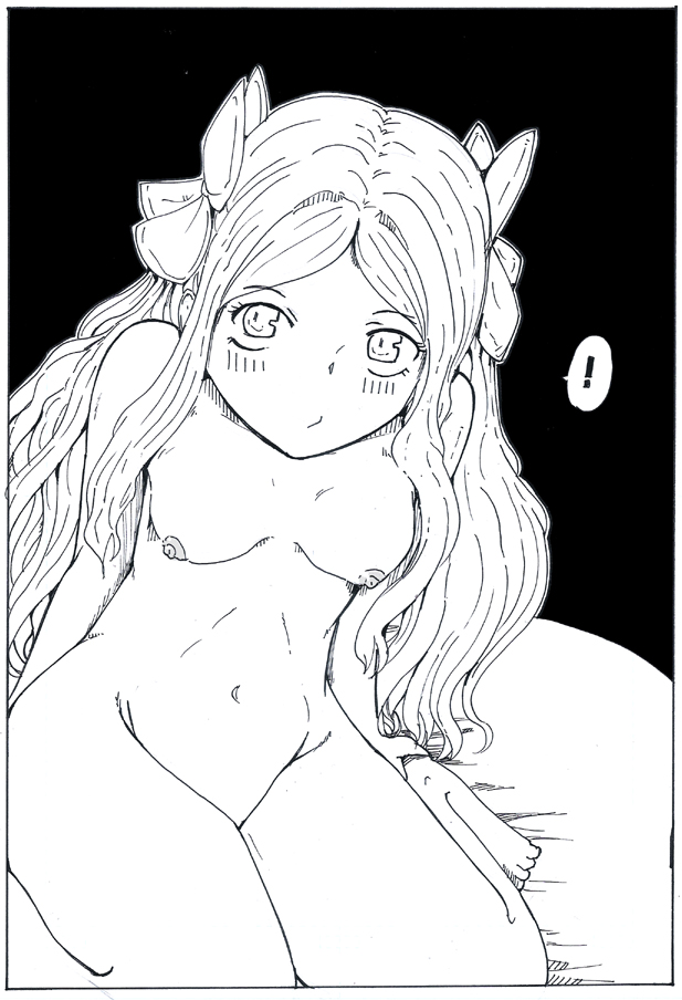 朝風さん おお朝風さん 朝風さん