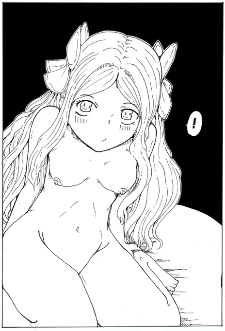 朝風さん おお朝風さん 朝風さん