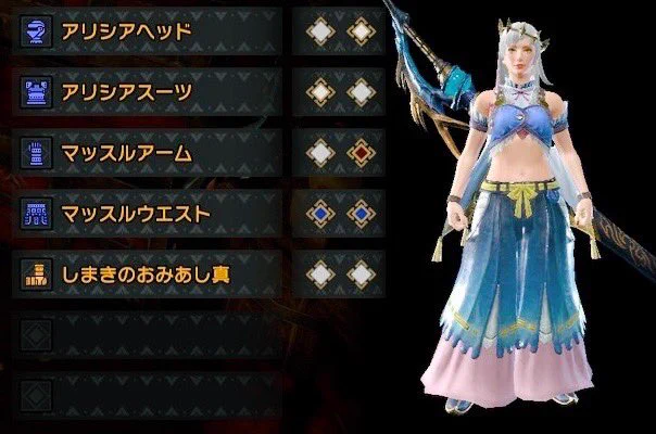 あと数時間で朝練だけど昨日のコーデを晒していくーw 新重ね着のアリシアを主軸に涼しげな雰囲気にしてみました しまきのおみあしがスカンツっぽくてリゾート感も出たかな(*'ㅂ`*)  #MHサンブレイク #重ね着コーデ #モンハン重ね着 #朝練コーデ