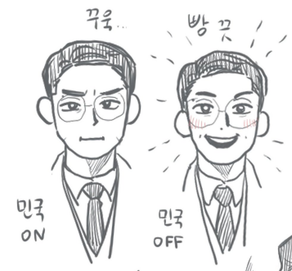 ollllid's tweet photo. 아니 이거 걍
양호준 앞 박민국 &amp; 김사부 앞 박민국 됨 https://t.co/KBmKhJh9Ck