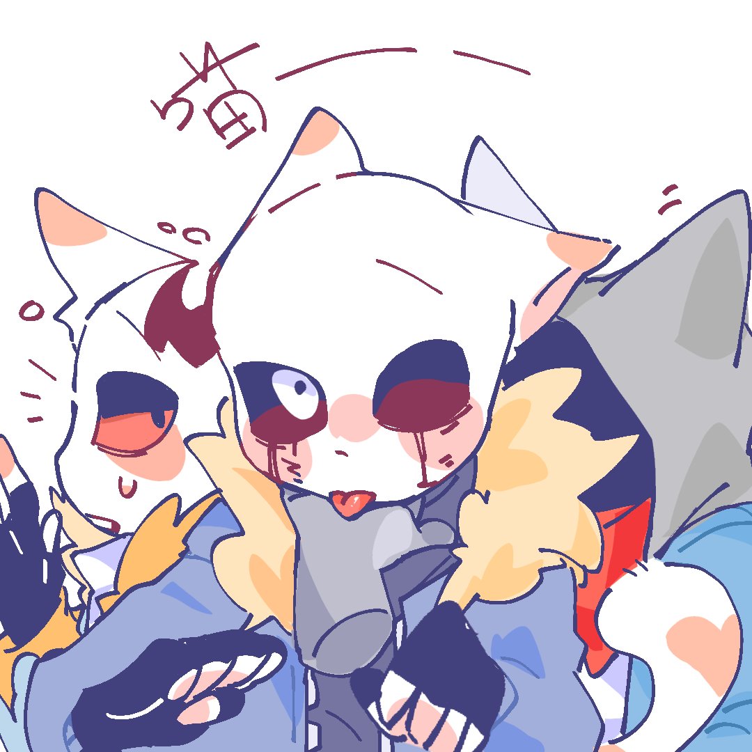 night87686794's tweet photo. 还是猫
#undertaleAU https://t.co/MbzGsbI5Ln