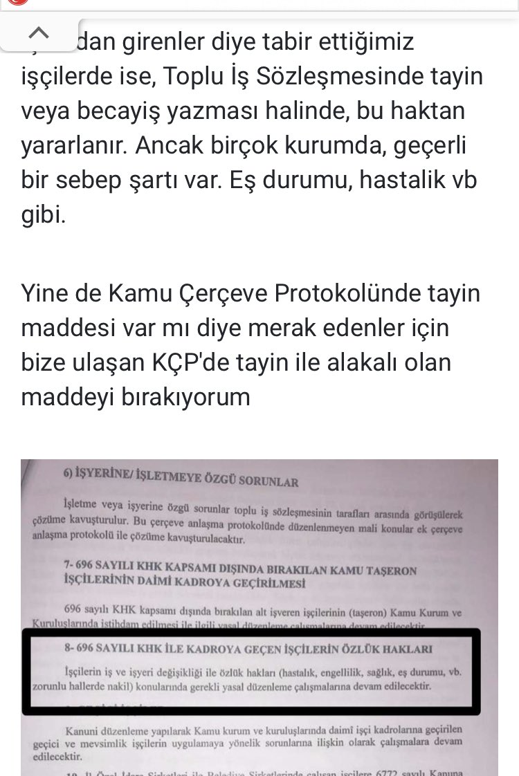 #2023KÇP neden 15 Mayıs bıraktıkları belli oldu yine tayin yok yine binlerce insan mağdur 3 yıldır bitmeyen çalışma halaa bitmemiş şimdi işimizi mi bırakalım ailemizi mi?yazıklar olsun oy da beklemeyin 3 milyon insandan @RTErdogan @vedatbilgn