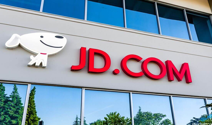 Çinli e-ticaret şirketi JD.com'un tepe yönetiminde değişim #jdcom #çin #eticaret - borsagundem.com.tr/haber/cinli-e-…