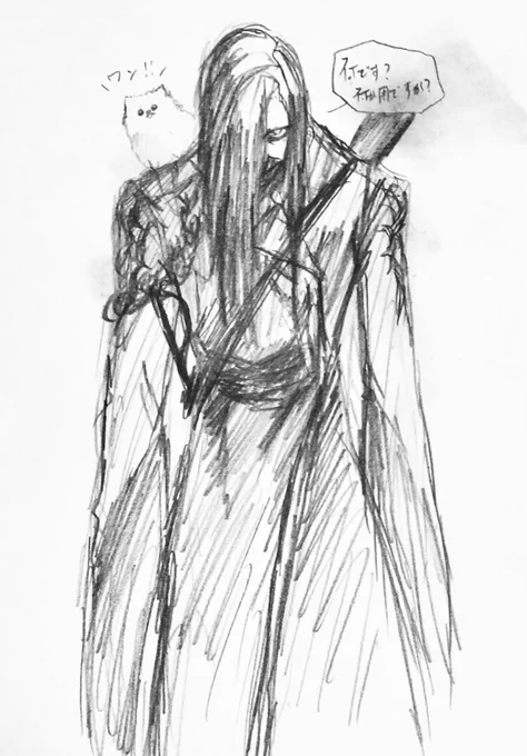 #絵柄が好みっていう人にフォローされたい