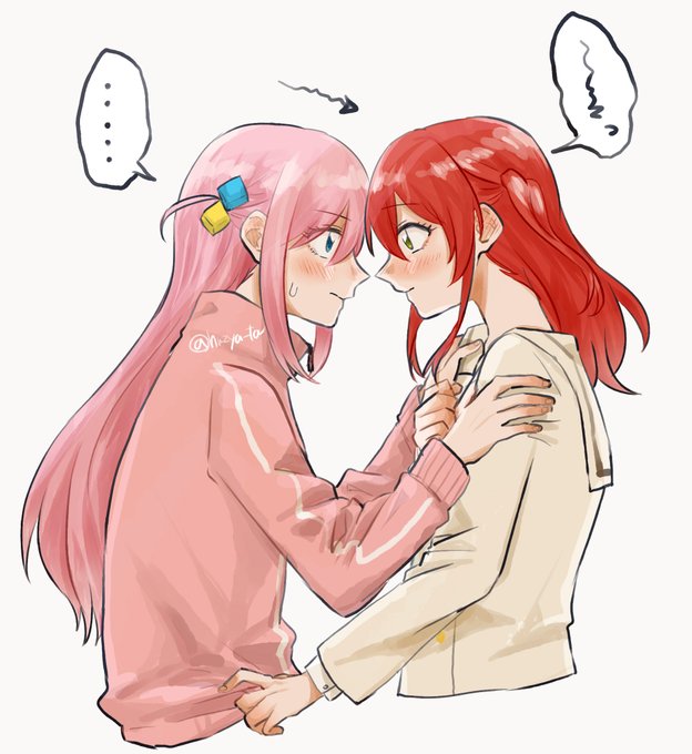 がんばれぼっちちゃん! という感じの ぼ喜多です