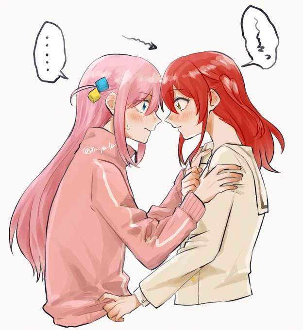 がんばれぼっちちゃん! という感じの ぼ喜多です