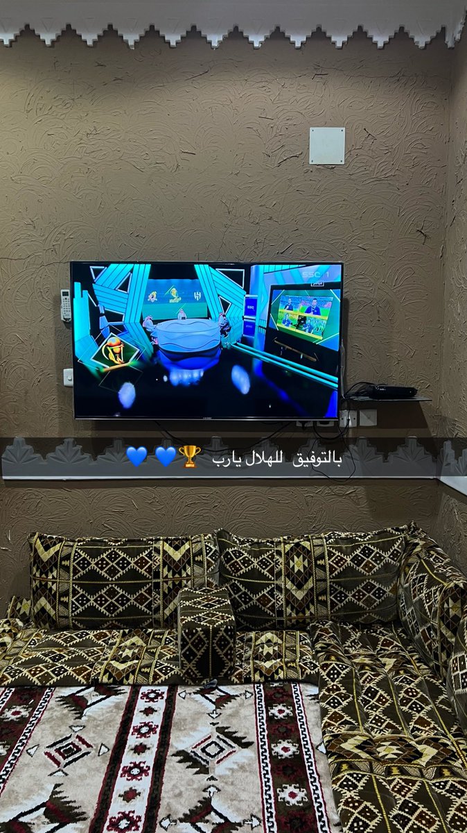 بالتوفيق يارب 💙💙 #الهلال_الوحدة