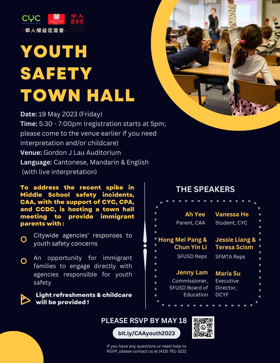 Recent incidents at @SFUnified middle schools have raised concerns about student safety. CAA is hosting a Youth Safety Town Hall to address these concerns for our limited-English, Chinese immigrant families. @CPASF @cyc_sf 5/19, 5-7pm. Please RSVP : bit.ly/CAAyouth2023