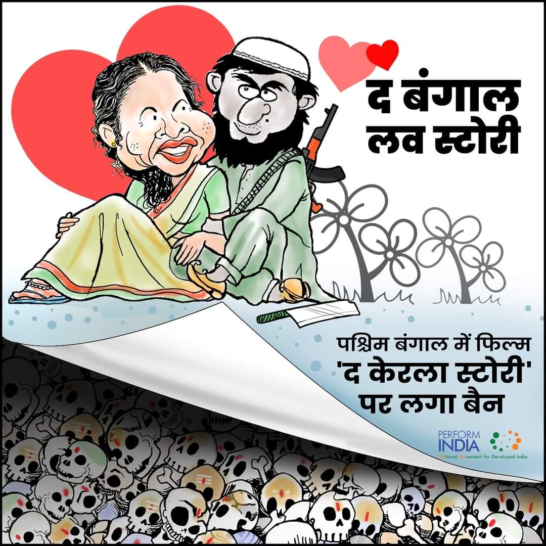 BBCDocumentary को बैन करना पाप था, अभिव्यक्ति की आज़ादी की हत्या थी, लेकिन TheKerlaStory   को बैन करना पुण्य है, लोकतांत्रिक है और सेकुलरिज़्म के लिए जरूरी है। इतना दोगलापन कहाँ से आता हैं इन नेताओं के पास ??😡