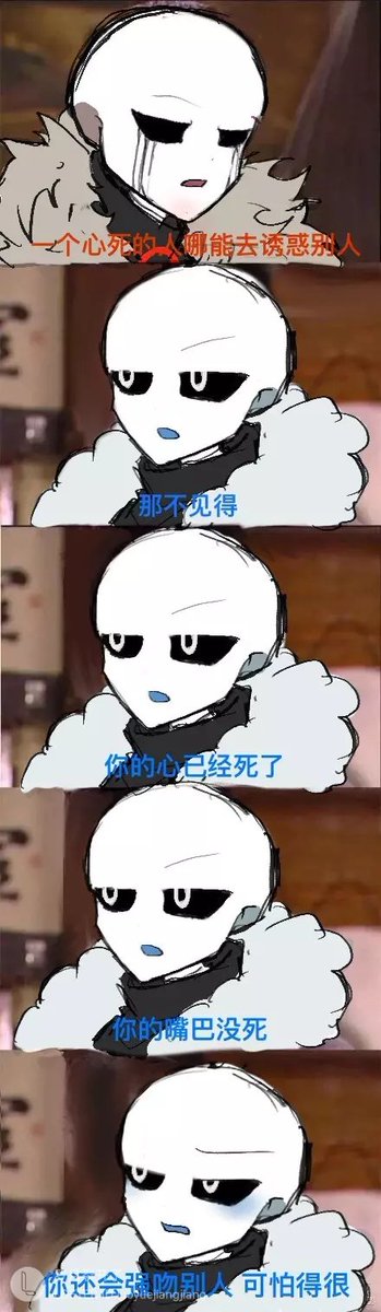 luoyueliek58551's tweet image. 我不知道在这发过没，是以前的 #killerouter #outerkiller