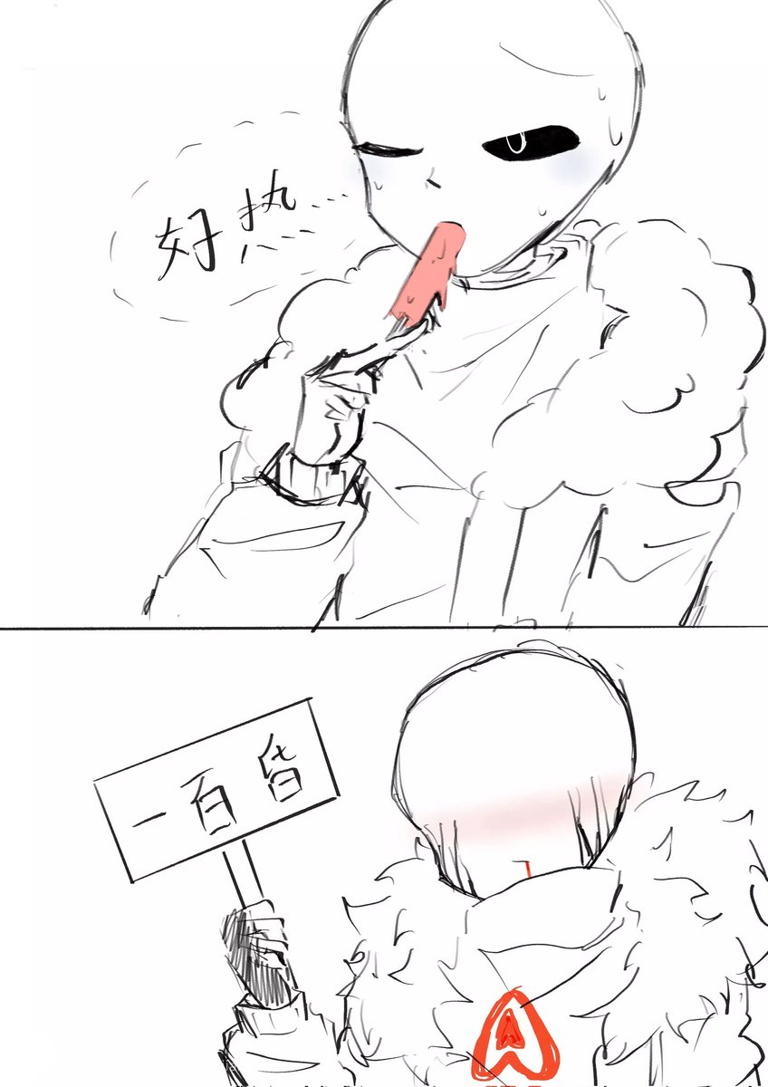 luoyueliek58551's tweet image. 我不知道在这发过没，是以前的 #killerouter #outerkiller