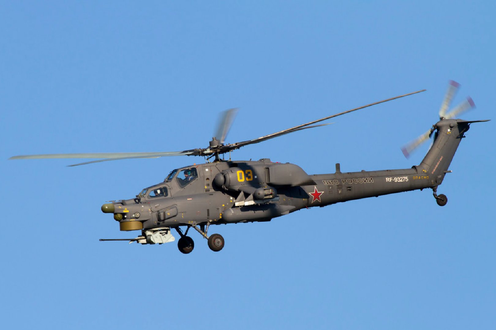 Representative photo: Mi-28N s/n RF-93275, code 03 yellow, of the Russian Air Force (src. Chris Lofting).